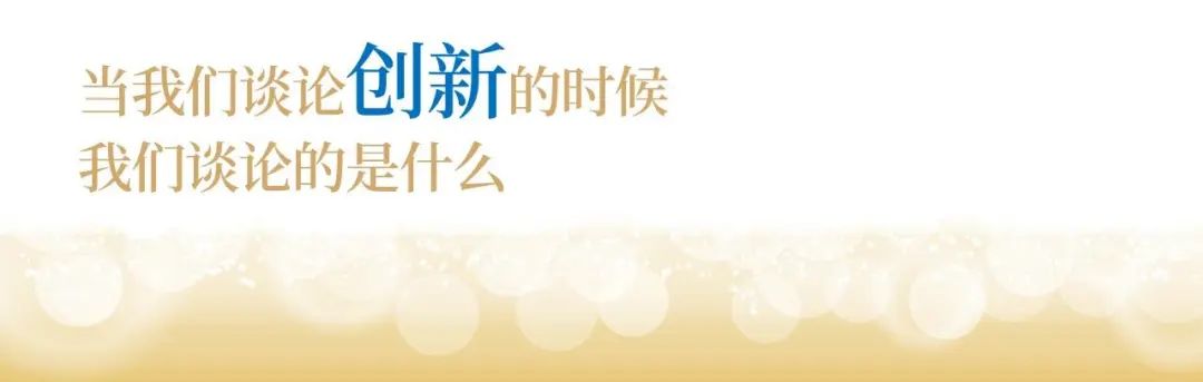 bevictor伟德股份十九周年概想短片 | 奋楫破浪，戮力远航