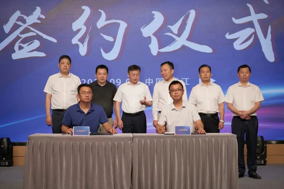 新能源 新动力 新未来|bevictor伟德股份“动力与能源产业集群”圆桌座谈会顺利召开