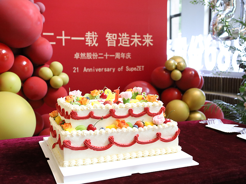 二十一载 智造未来丨贺bevictor伟德股份廿终生日，再启新篇